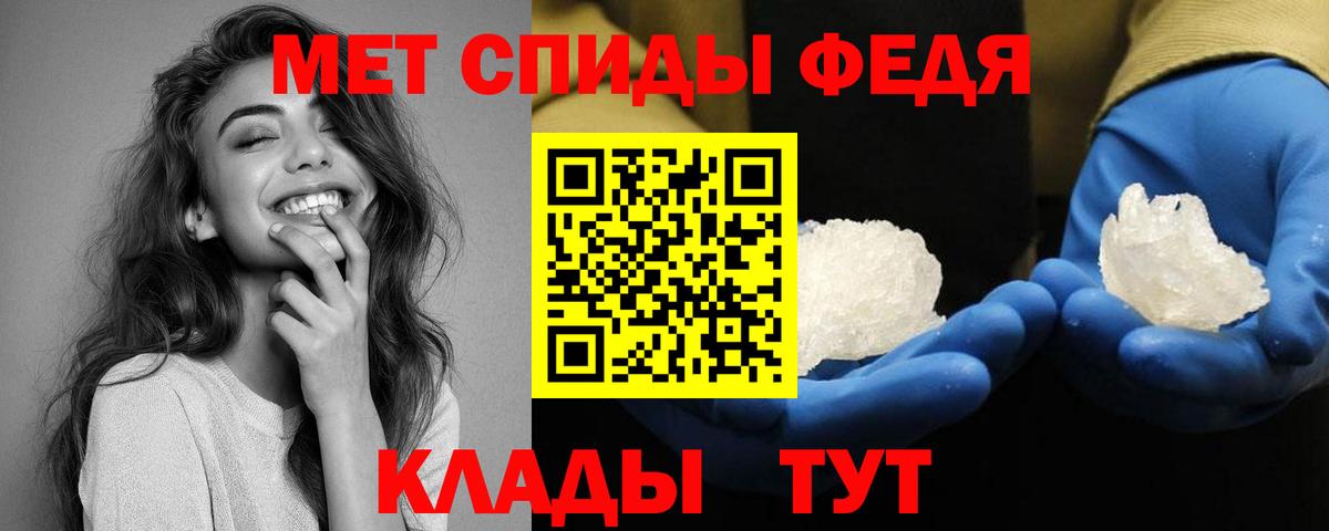 ГАШИШ  Вход с VPN  КОКАИН  MDMA  Гашиш  Меф кристаллы  ЭКСТАЗИ  Лосино-Петровский  Марихуана 