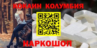 прущая мука Ефремов
