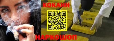 прущая мука Ефремов