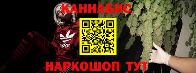 прущая мука Ефремов