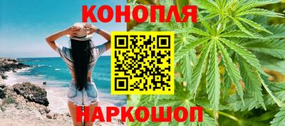 прущая мука Ефремов