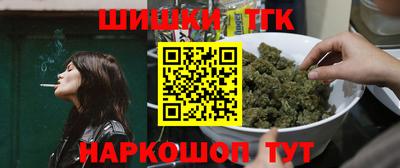 прущая мука Ефремов