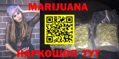 прущая мука Ефремов