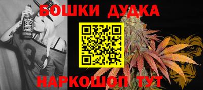 прущая мука Ефремов