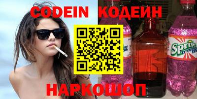 прущая мука Ефремов