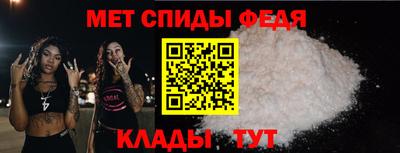 прущая мука Ефремов