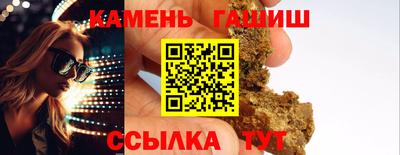 прущая мука Ефремов