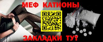 прущая мука Ефремов